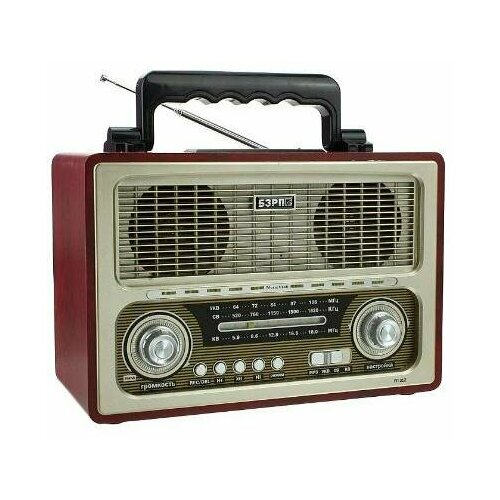 Радиоприемник портативный Сигнал БЗРП РП-312BT черный USB SD 334700₽