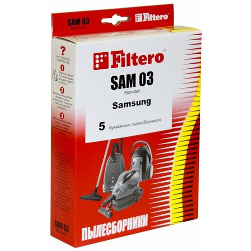 Мешки для пылесоса FILTERO SAM 03 Standard комплект мешков пылесборников для пылесосов makita 440 83133в8к двуслойные