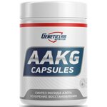 Оксид азота (N. O.) Geneticlab Nutrition AAKG Capsules (120 капсул) - изображение