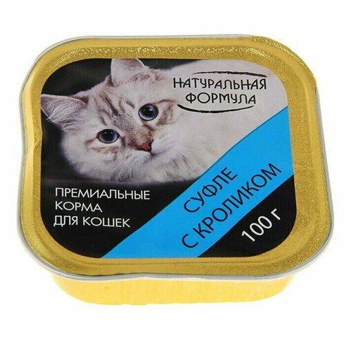 Консервы для кошек, натуральная формула, 100г, суфле с кроликом, 5 шт.