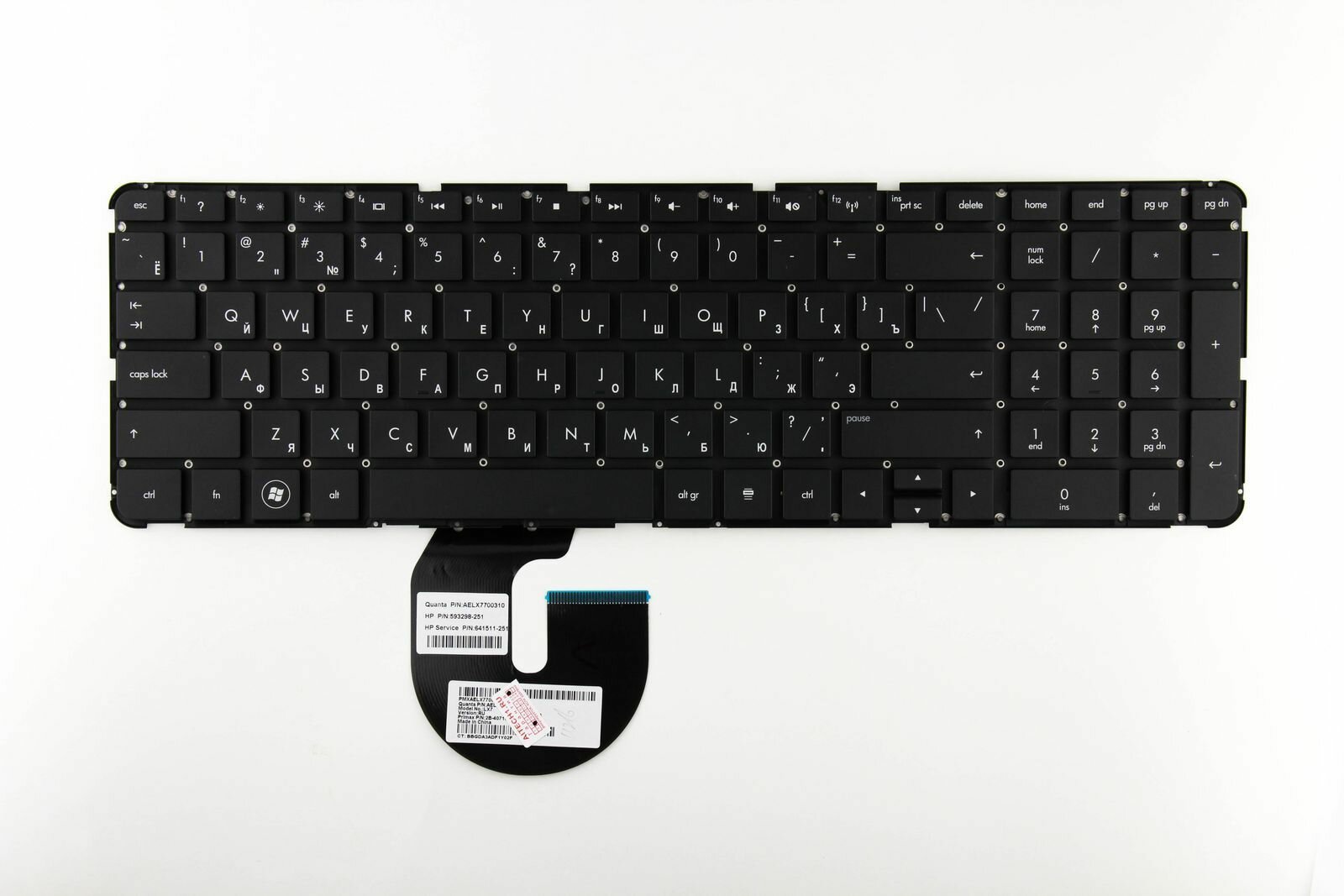 Клавиатура для ноутбука HP Pavilion DV7-4000 без рамки горизонтальный enter 1 шт.
