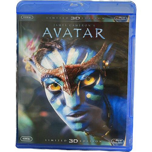 Аватар (2D и Real 3D версия) (BD-R 50GB Blu-Ray)