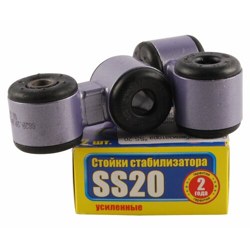 Стойка стабилизатора ВАЗ 2108 (2шт) (SS 20)