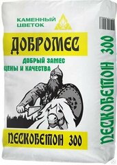 Каменный цветок Добромес пескобетон М-300 (40кг) / каменный цветок Добромес смесь пескобетон М-300 (40кг)