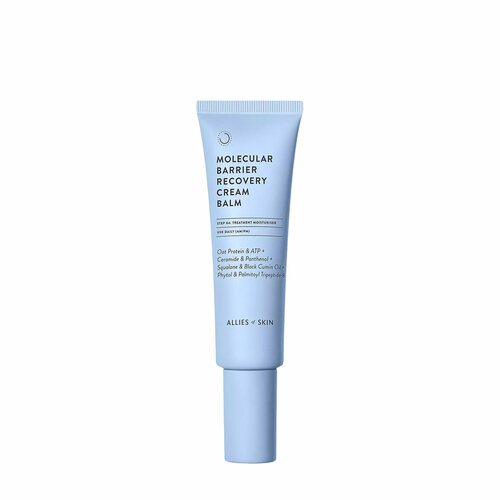 Allies of Skin Крем-бальзам для восстановления защитного барьера кожи лица Molecular Barrier Recovery Cream Balm 50 мл