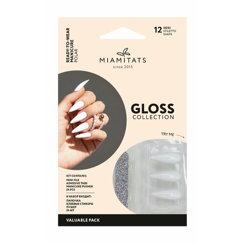 фото Набор накладных глянцевых ногтей формы стилет / miamitats gloss collection ready-to-wear manicure polar