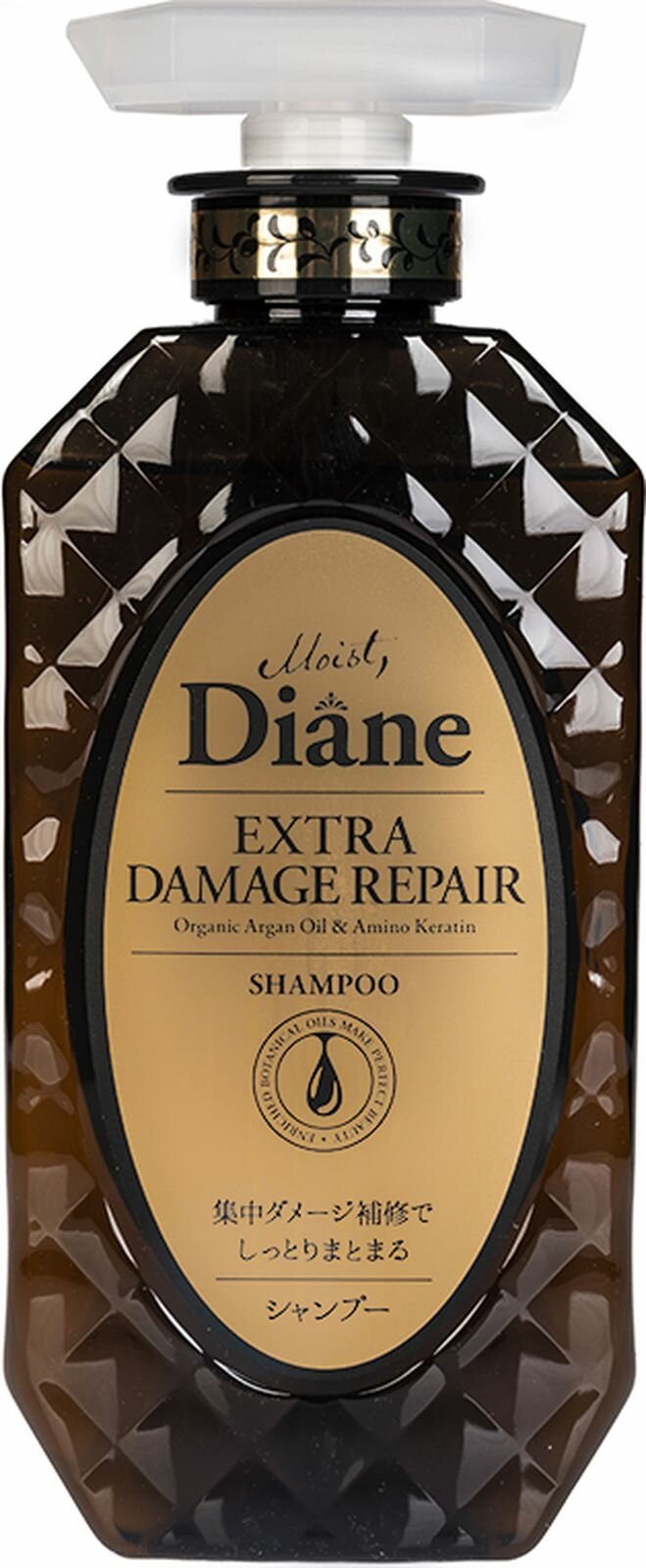 Moist Diane Шампунь для волос Perfect Beauty Восстановление, с кератином и аргановым маслом, 450 мл