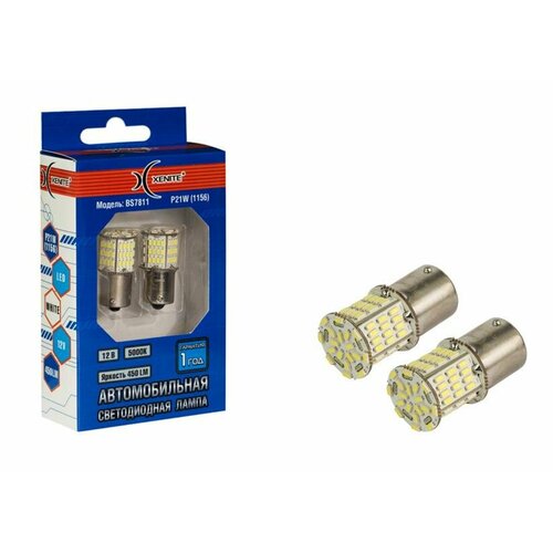 Светодиод 12V (поворот стоп) (P21W/BA15s) (1156) BS7811 белый 2шт