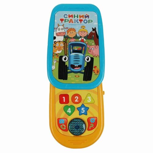 Умка Развивающая игрушка Телефончик-слайдер Синий Трактор Умка HT1102-R3