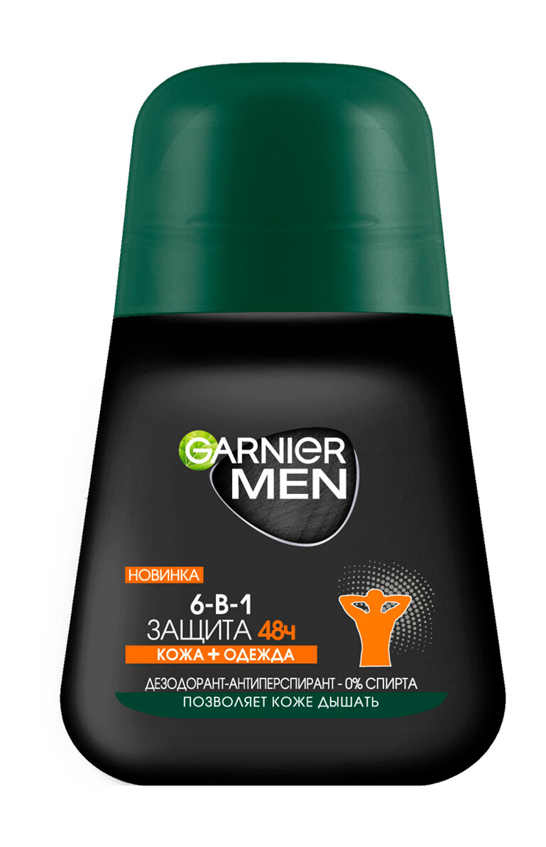 Шариковый антиперсирант Garnier Men Mineral Защита 6 Очищающая моринга 50 мл .