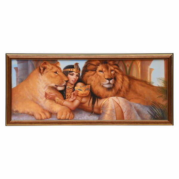 Картина "Клеопатра со львами" 50х20 см