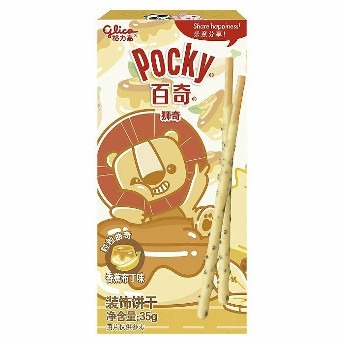 Бисквитные палочки Glico Pocky - набор 3 вкуса (банановый пудинг, молоко и печенье, клубника) (Китай), 35 г (3 шт) - фотография № 4