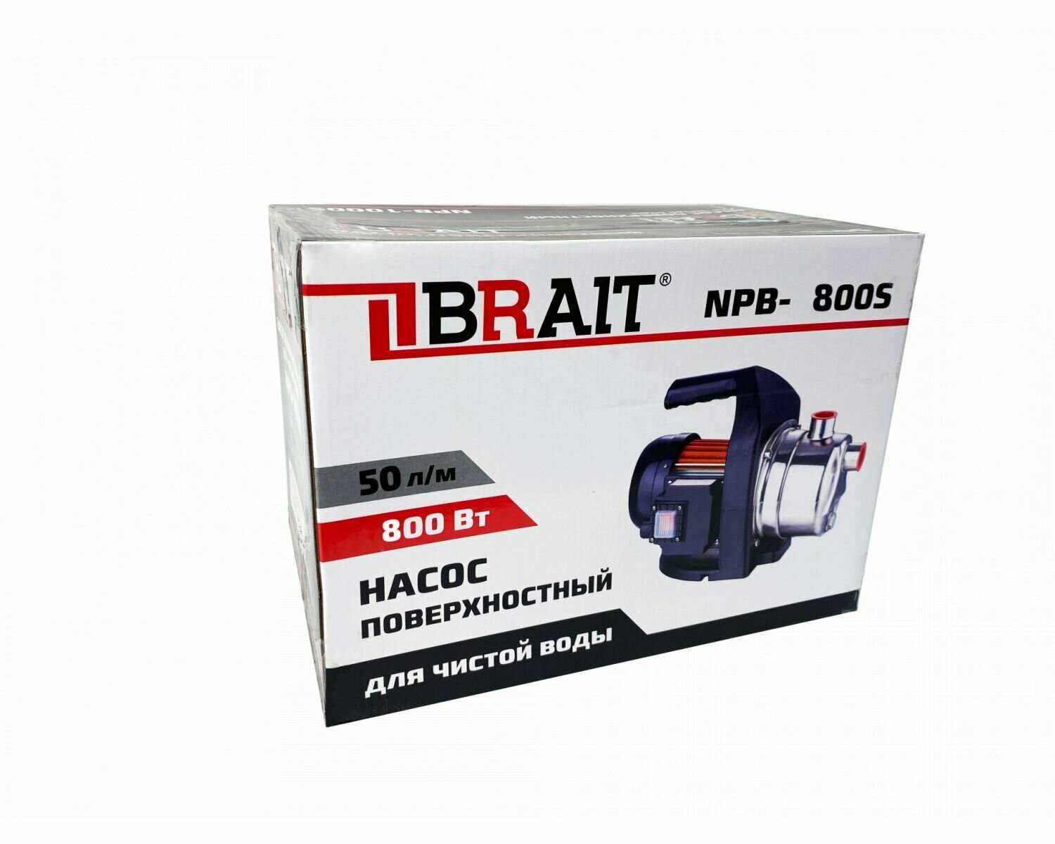 Насос поверхностный BRAIT NPB-800S (800 Вт, 50 л.мин, макс.напор 35 м, глуб.всасывания 7 м) - фотография № 2