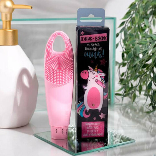 Щетка-массажер для умывания Волшебство 50900₽