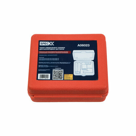 SpecX A06023 Набор спец. головок для кислородных датчиков 3 пр. - фото №2