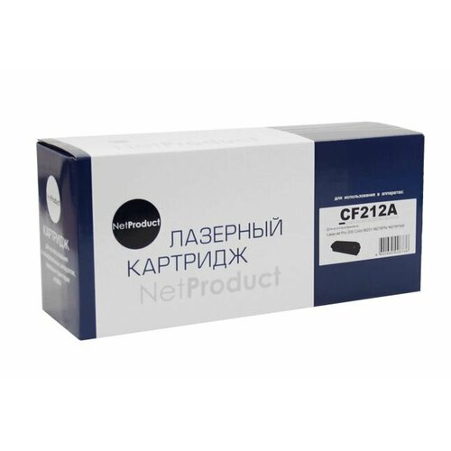 Картридж NetProduct (N-CF212A) для HP CLJ Pro 200 M251/MFPM276, №131A, Y, 1,8K