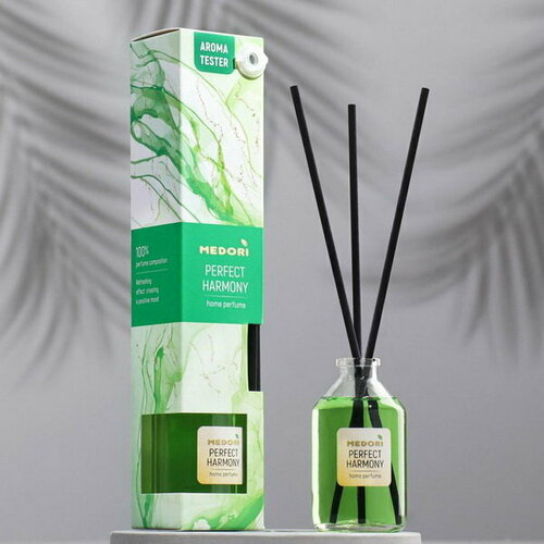 Диффузор ароматический 