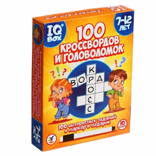 фото Настольная игра «100 кроссвордов и головоломок» дрофа-медиа