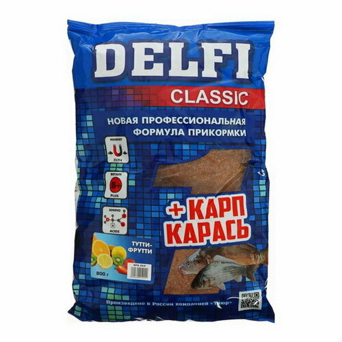 Прикормка DELFI Classic, карп-карась, тутти-фрутти, 800 г прикормка delfi classic карп карась тутти фрутти 800 г