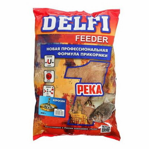 Прикормка DELFI Feeder, река, керосин, 800 г прикормка delfi feeder река керосин 800 г