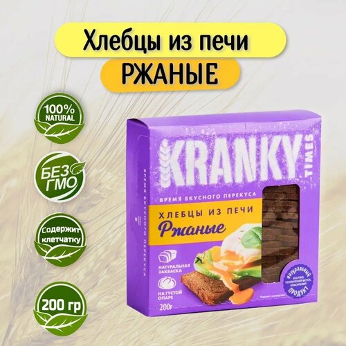 Хлебцы ржаные 4 шт по 200 г KRANKY TIMES