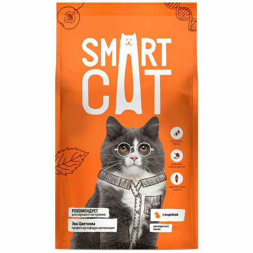 фото Smart cat сухой корм для взрослых кошек, с индейкой - 1,4 кг