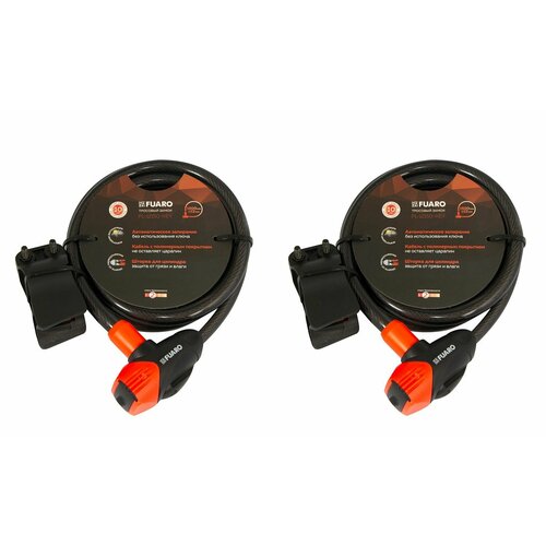 фото Замок тросовый fuaro pl-12150-key (12х1500мм) 3"перфо"ключа подвес (комплект 2 штуки)