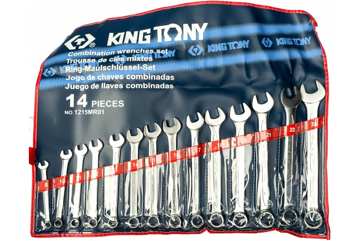 Набор ключей комбинированных King tony - фото №10