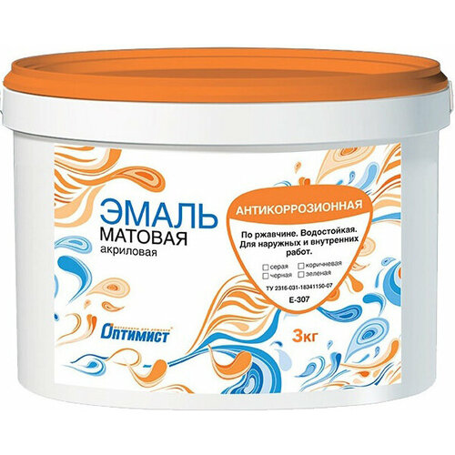 Оптимист E307 эмаль антикоррозионная по металлу (3кг) черная / оптимист E307 ВД эмаль акриловая антикоррозийная по металлу (3кг) черная