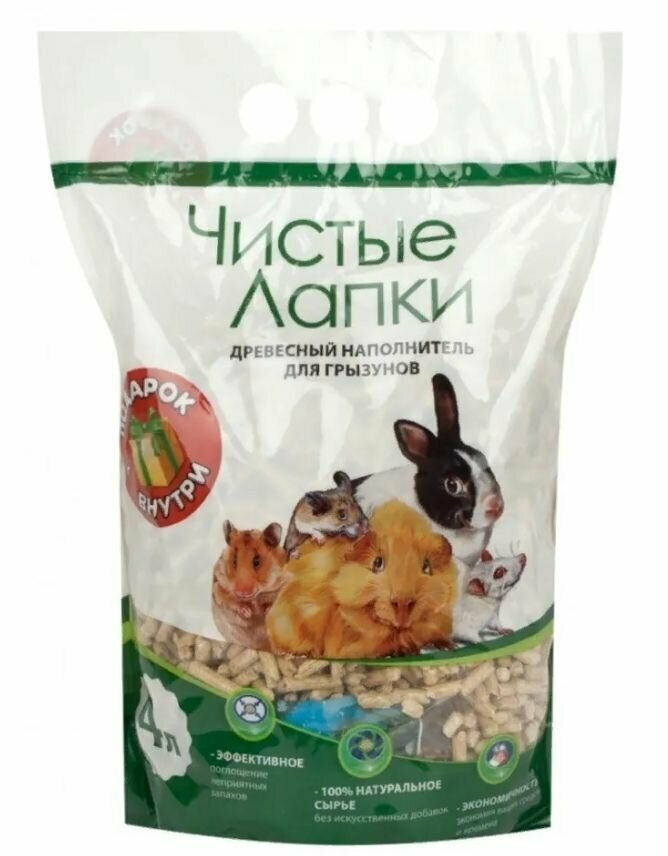 Чистые лапки Clean Paws Наполнитель древесный для грызунов, 4 л