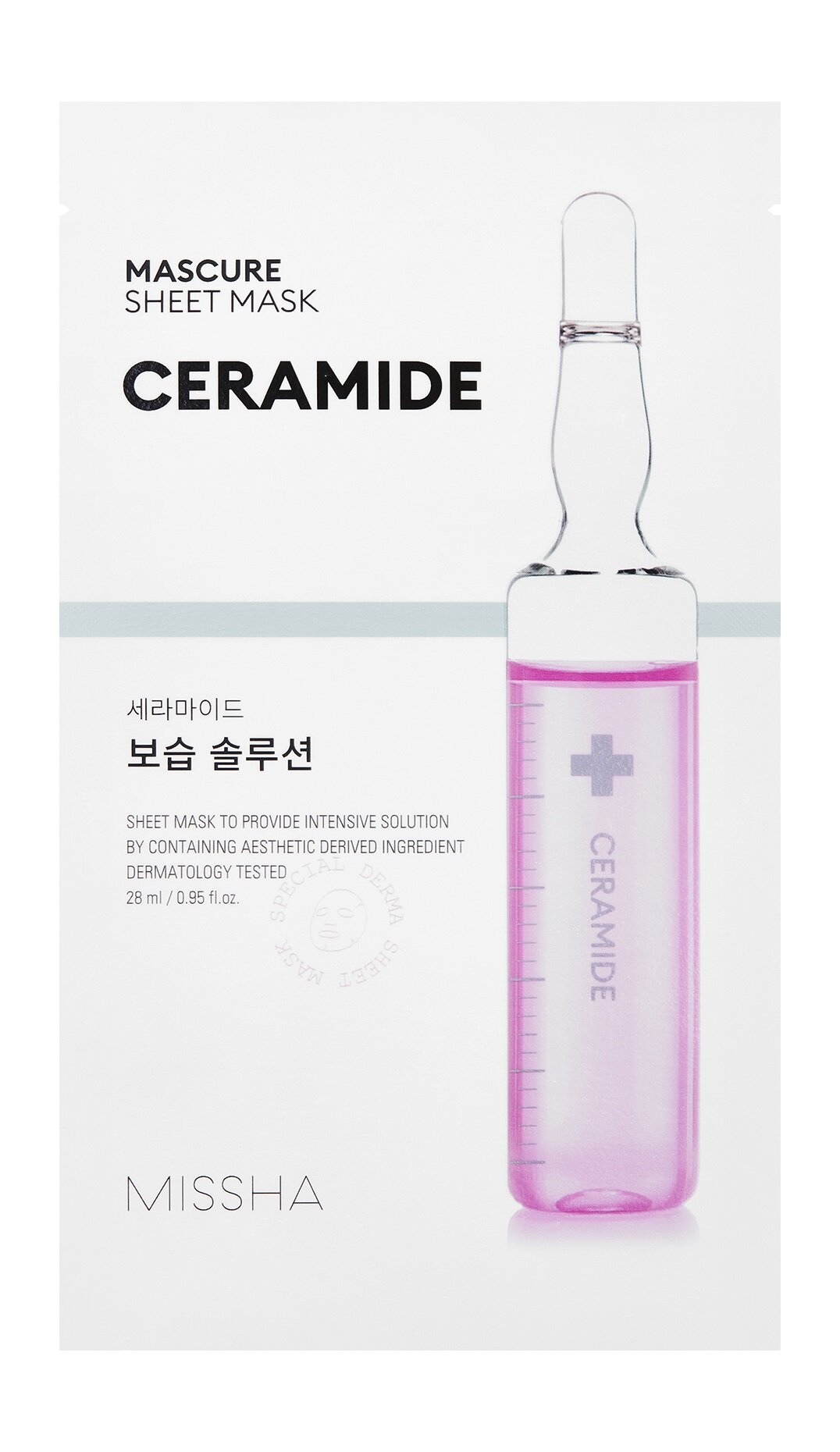 фото MISSHA Mascure Маска лифтинг для лица с керамидом NP для ослабленной и сухой кожи, 27 мл