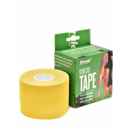 FitRule Кинезио тейп Kinesio Tape (5 cм х 5 м) (Желтый) кинезио тейп fitrule tape 5 cм х 5 м черный