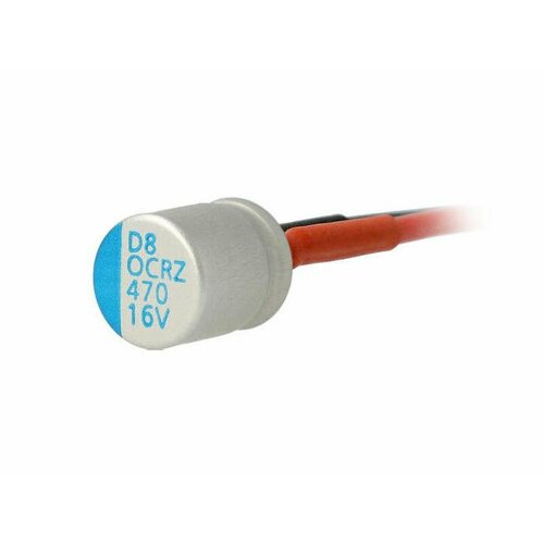 Конденсатор Hobbywing STD-CAPACITORS MODULE-F 16V/470uF 1Pcs HW-30840007