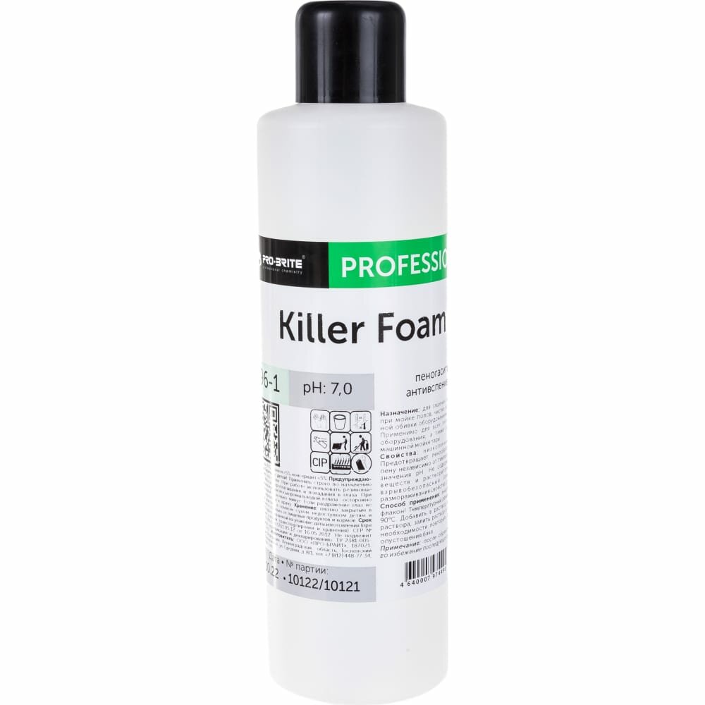 Пеногаситель PRO-BRITE KILLER FOAM