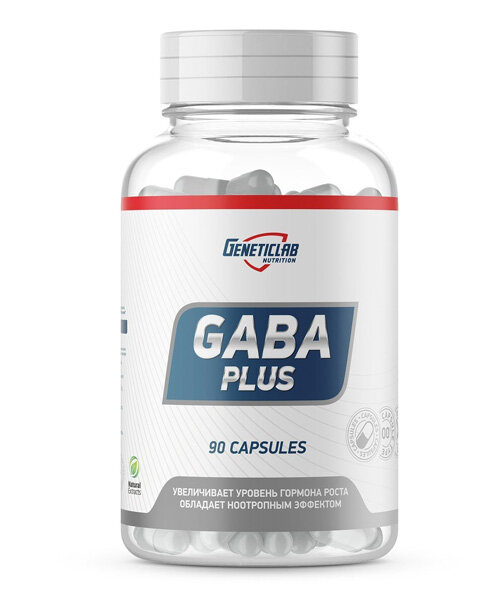 Gaba Plus Genetic LAB (Без вкуса)