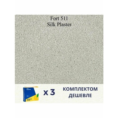 фото Жидкие обои silk plaster