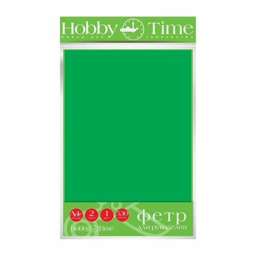 Фетр цветной для творчества Hobby Time, зеленый (2 листа)