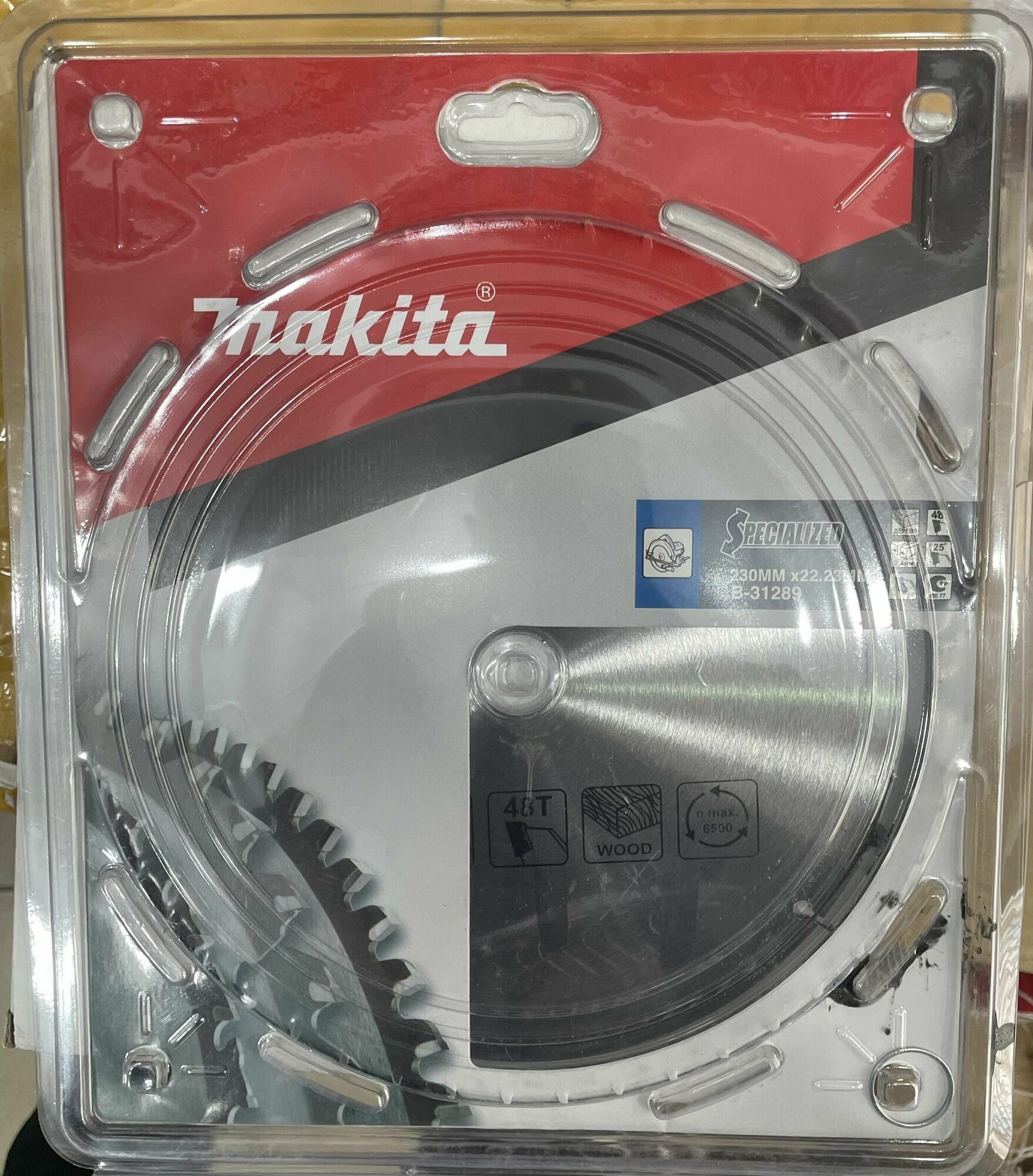 Диск по дереву Makita 230-22-23/48 зуб