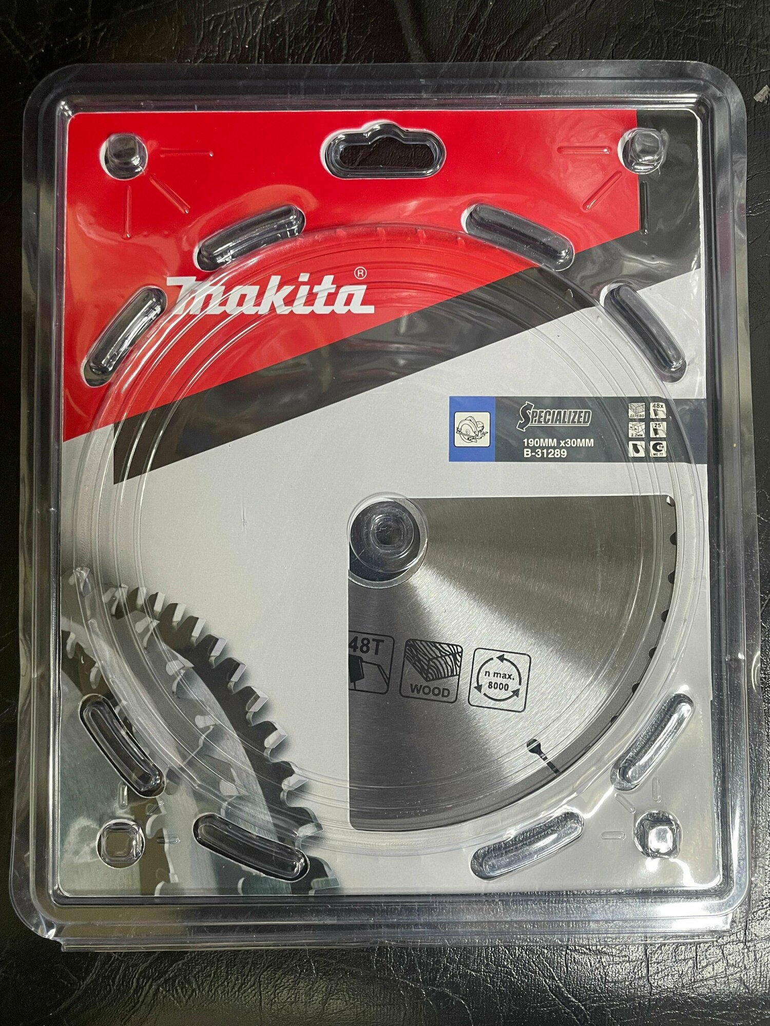 Пильный диск по дереву 190x30/48 зуб мм Makita