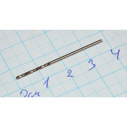 Сверло 11 мм р18 с цилиндрическим хвостовиком левое СССР 35₽