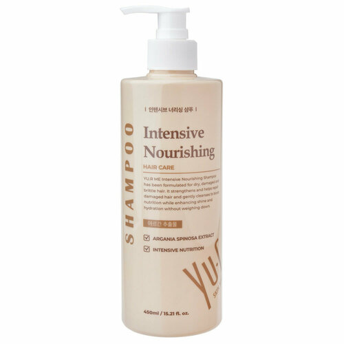 Питательный шампунь для волос YU.R Me Intensive Nourishing Shampoo, 450 мл yu r me hand cream lavender