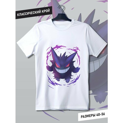 фото Футболка, размер xs, белый будь на стиле