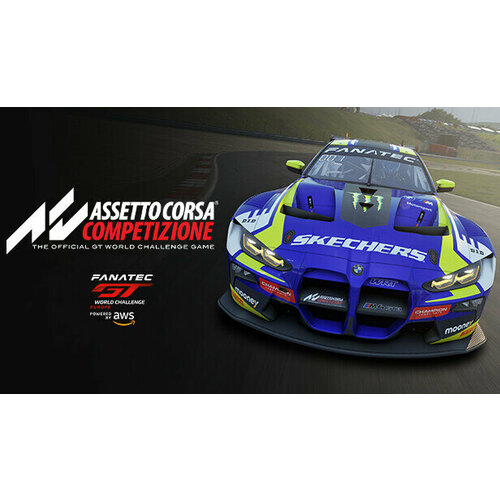 Игра Assetto Corsa Competizione для PC STEAM Регион активации Российская Федерация электронная версия 899₽