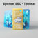 Брелок ISBC с функционалом карты «Тройка» «KEEP CALM AND WORK AT ...