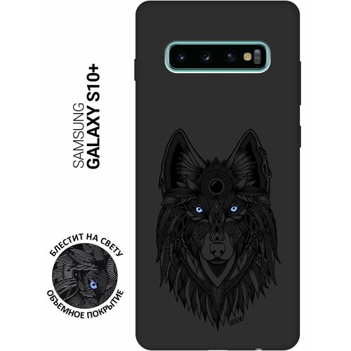 Ультратонкая защитная накладка Soft Touch для Samsung Galaxy S10+ с принтом Grand Wolf черная ультратонкая защитная накладка soft touch для samsung galaxy s10 с принтом grand wolf черная