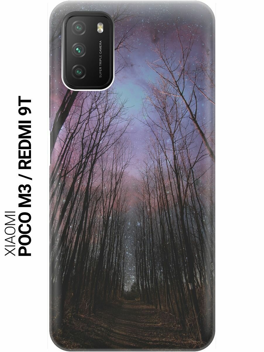 фото Ультратонкий силиконовый чехол-накладка для Xiaomi Poco M3 / Redmi 9T с принтом "Тропа и звездное небо"