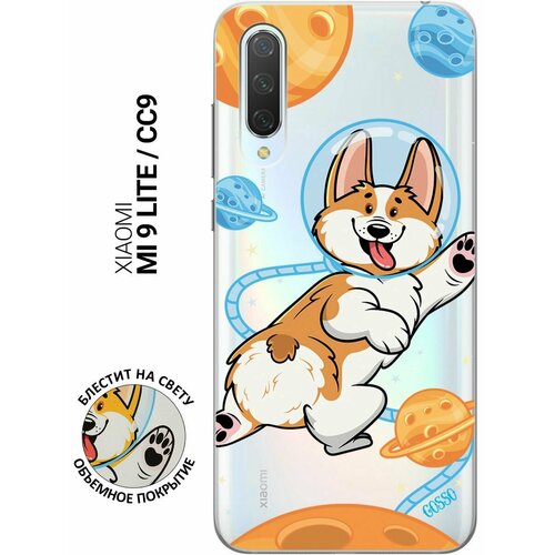 Силиконовый чехол на Xiaomi Mi 9 Lite, CC9, Сяоми Ми 9 Лайт, Ми СС9 с 3D принтом CosmoCorgi прозрачный матовый чехол bts stickers для xiaomi mi 9 lite cc9 сяоми ми 9 лайт ми сс9 с 3d эффектом черный