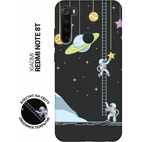 Матовый Soft Touch силиконовый чехол на Xiaomi Redmi Note 8T, Сяоми Редми Ноут 8Т с 3D принтом Ladder into Space черный матовый soft touch силиконовый чехол на xiaomi redmi note 8 pro сяоми редми ноут 8 про с 3d принтом ladder into space черный