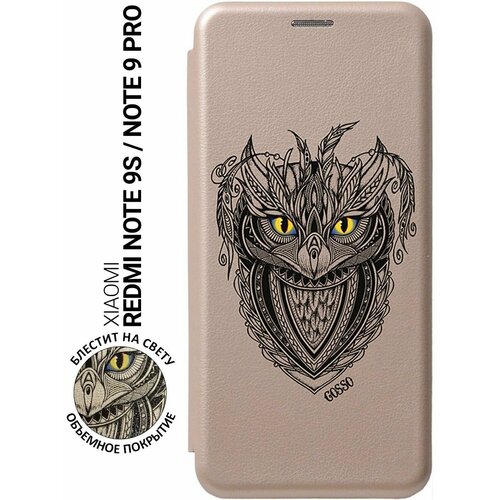 Чехол-книжка Book Art Jack для Xiaomi Redmi Note 9S, Note 9 Pro, Note 9 Pro Max с принтом Grand Owl золотой чехол книжка fashion case для xiaomi redmi note 9 pro note 9s красный