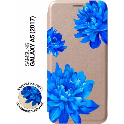 Чехол-книжка на Samsung Galaxy A5 (2017), Самсунг А5 2017 с 3D принтом Amazing Asters золотистый чехол книжка на samsung galaxy a5 2017 самсунг а5 2017 с 3d принтом free золотистый